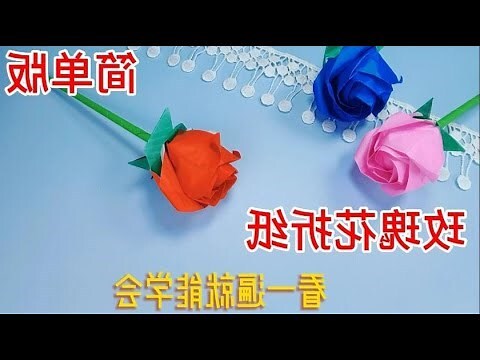 玫瑰:dkxyp5pgbb8= 花